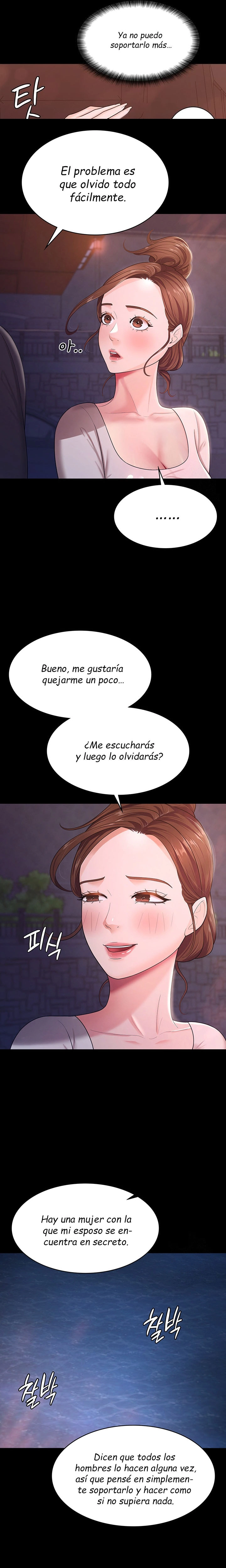 Imagen del capítulo 7